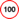 web/www/routino/icons/limit-100.png